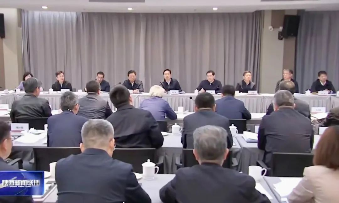 “聚链成群” | 陕西省光子产业创新发展座谈会召开