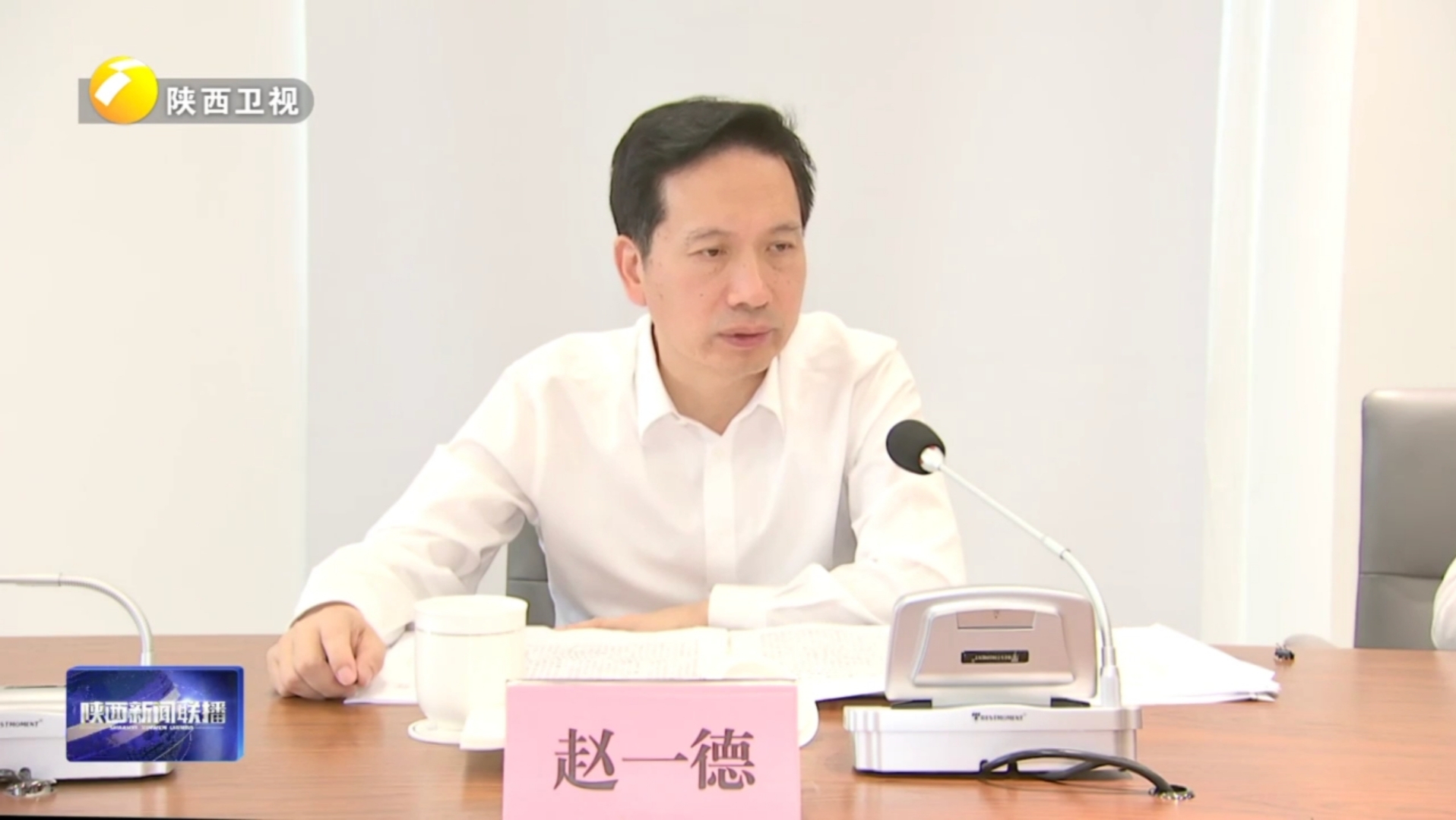 赵一德调研光子产业发展情况 强调聚力打好延链补链强链组合拳